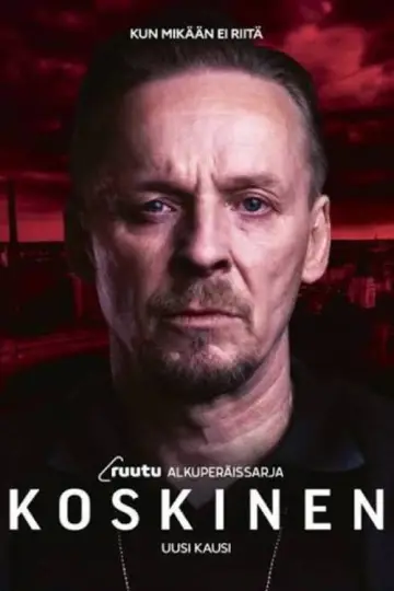 Сезон 5