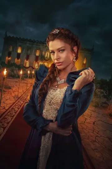 Постер к сериалу "Мадам Беджа" #1437712