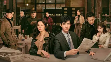 Задник к сериалу "Я иду против ветра" #1854491