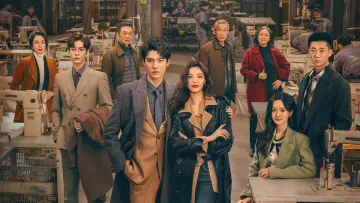 Задник к сериалу "Я иду против ветра" #1854492