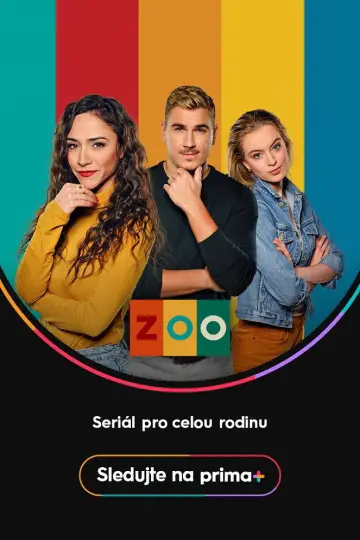 Сезон 1