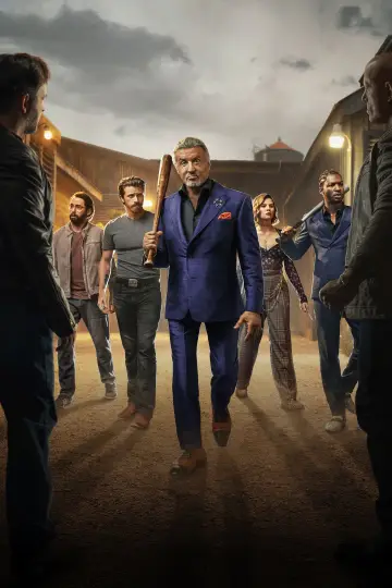 Постер к сериалу "Король Талсы" #1515975