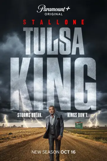 Постер к сериалу "Король Талсы" #1815806
