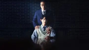 Задник к сериалу "Младший сын семьи чеболей" #1671821