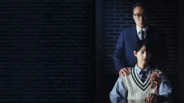 Задник к сериалу "Младший сын семьи чеболей" #1671828