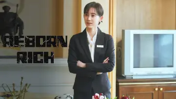 Задник к сериалу "Младший сын семьи чеболей" #1671840