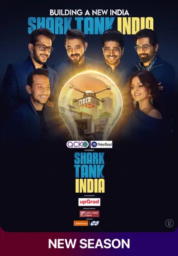 Постер к сериалу "शार्क टैंक इंडिया" #1368851