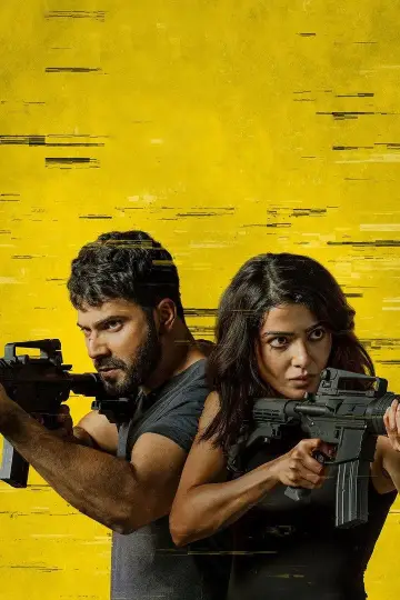Постер к сериалу "Цитадель: Хани Банни" #1477454