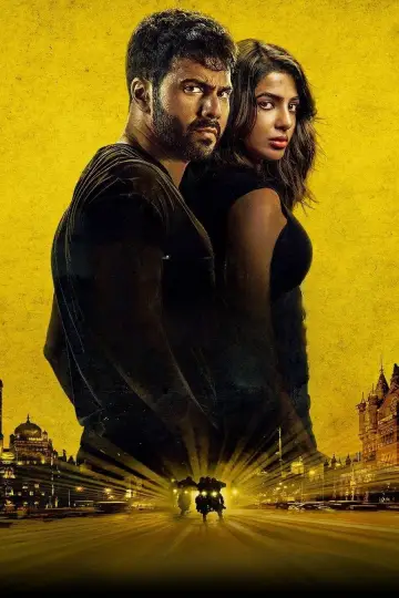Постер к сериалу "Цитадель: Хани Банни" #1477464