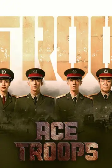 Постер к сериалу "Войска особого назначения" #1666105