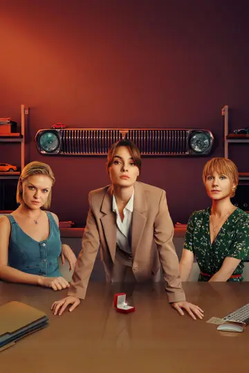 Постер к сериалу "Сёстры" #1892158