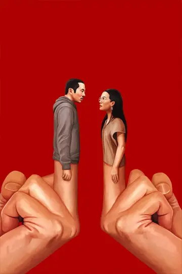 Постер к сериалу "Грызня" #1690730