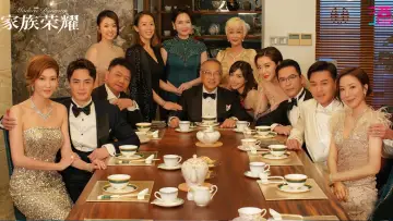 Задник к сериалу "家族榮耀" #1589041