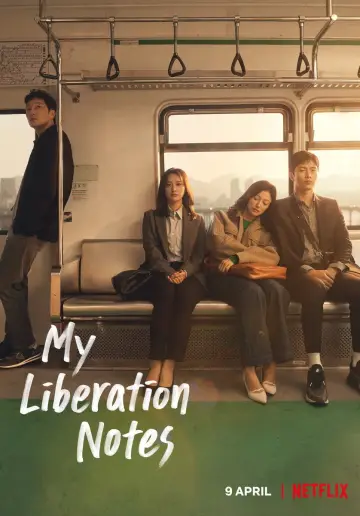 Постер к сериалу "Мой дневник освобождения" #1604763