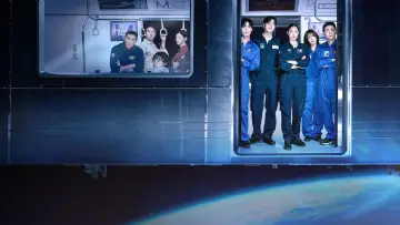 Задник к сериалу "Спроси у звёзд" #1487207