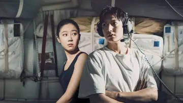 Задник к сериалу "Спроси у звёзд" #1487208