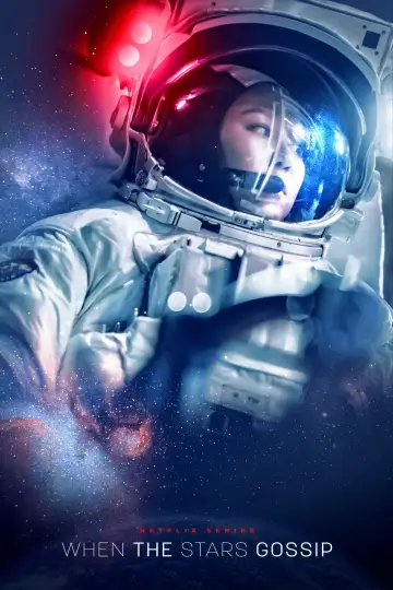 Постер к сериалу "Спроси у звёзд" #1487221