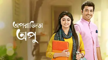 Задник к сериалу "Aparajita Apu" #1449195