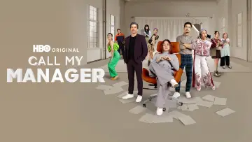 Задник к сериалу "Call My Manager" #1229628