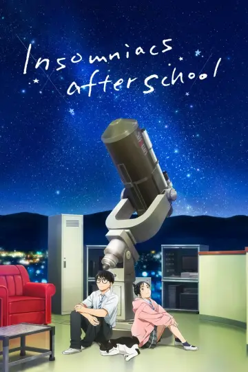 Постер к сериалу "Бессонница после школы" #1433686