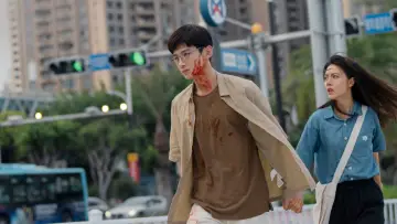 Задник к сериалу "Начало" #1677251