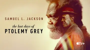 Задник к сериалу "Последние дни Птолемея Грея" #1876625