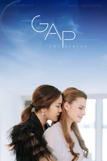 Постер к сериалу "GAP" #1902410