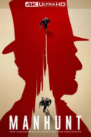 Постер к сериалу "Охота за убийцей" #1424911