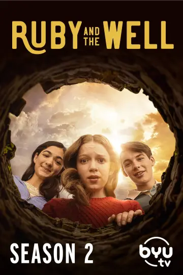 Сезон 2