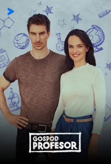 Мистер Профессор (2022)