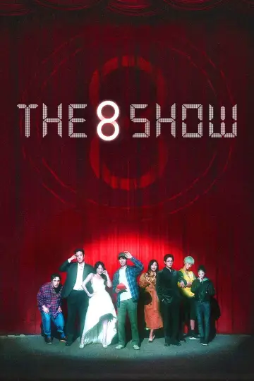 Постер к сериалу "The 8 Show: Выживи и разбогатей" #1465209