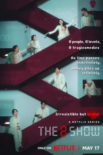 Постер к сериалу "The 8 Show: Выживи и разбогатей" #1465210