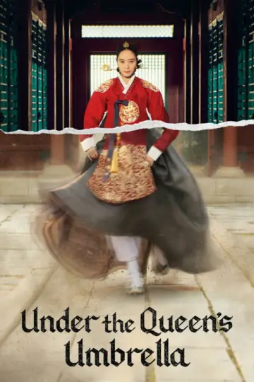 Постер к сериалу "Зонт" #1798418