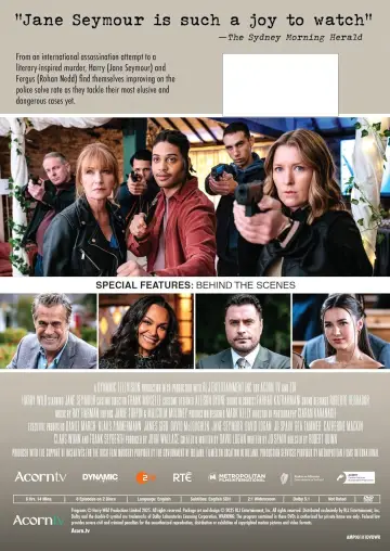 Постер к сериалу "Гарри Уайлд" #1401875