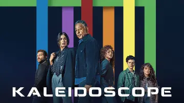 Задник к сериалу "Калейдоскоп" #1427565