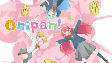 Задник к сериалу "おにぱん！" #1658108