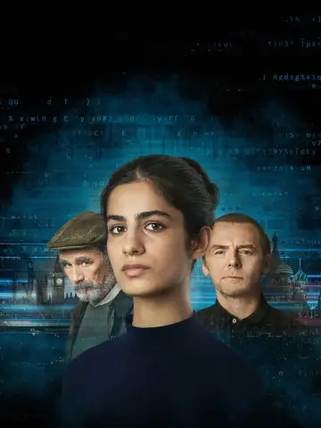 Постер к сериалу "Необъявленная война" #1439047