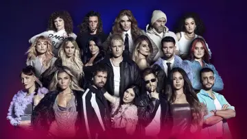 Задник к сериалу "Benidorm Fest" #1670545