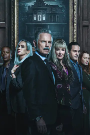 Постер к сериалу "Падение дома Ашеров" #1391512