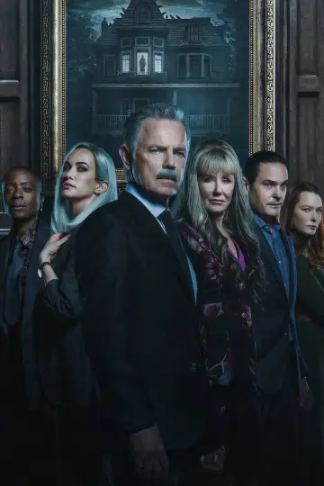 Постер к сериалу "Падение дома Ашеров" #1722445