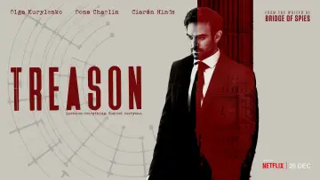 Задник к сериалу "Госизмена" #1469076
