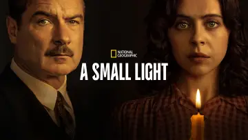 Задник к сериалу "Маленький огонёк" #1446339