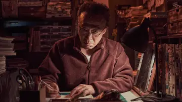 Задник к сериалу "Теневой детектив" #1838958