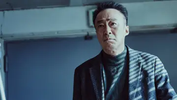 Задник к сериалу "Теневой детектив" #1838968