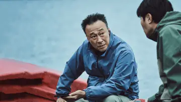 Задник к сериалу "Теневой детектив" #1838974