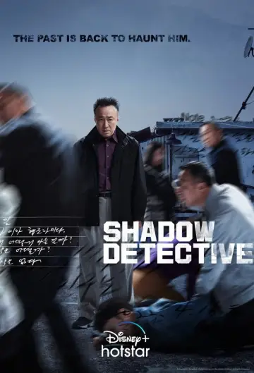 Постер к сериалу "Теневой детектив" #1838990