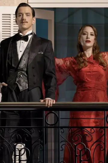 Постер к сериалу "Полночь в отеле Пера Палас" #1421546
