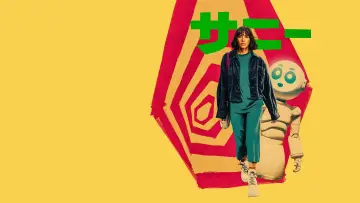 Задник к сериалу "Санни" #1474313