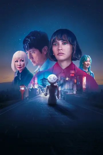 Постер к сериалу "Санни" #1474353