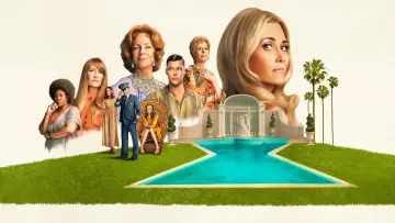 Задник к сериалу "Палм-Рояль" #1478435